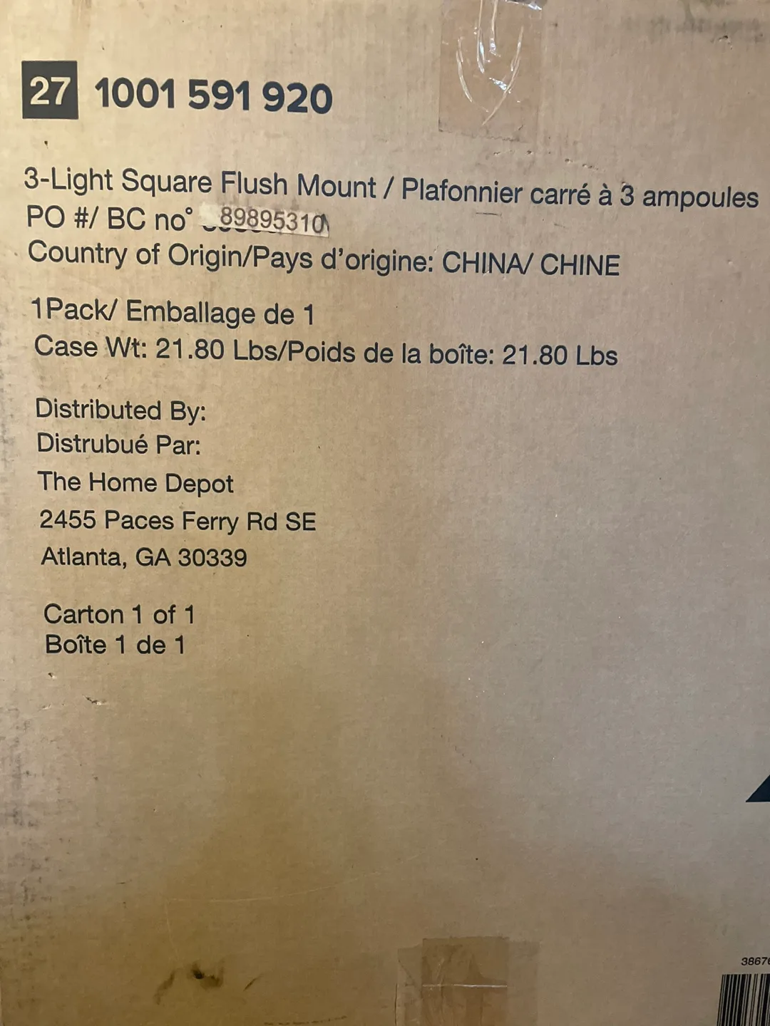 Ashbury 13 in. 3-Light Black Square Flush Mount image indicator(4)