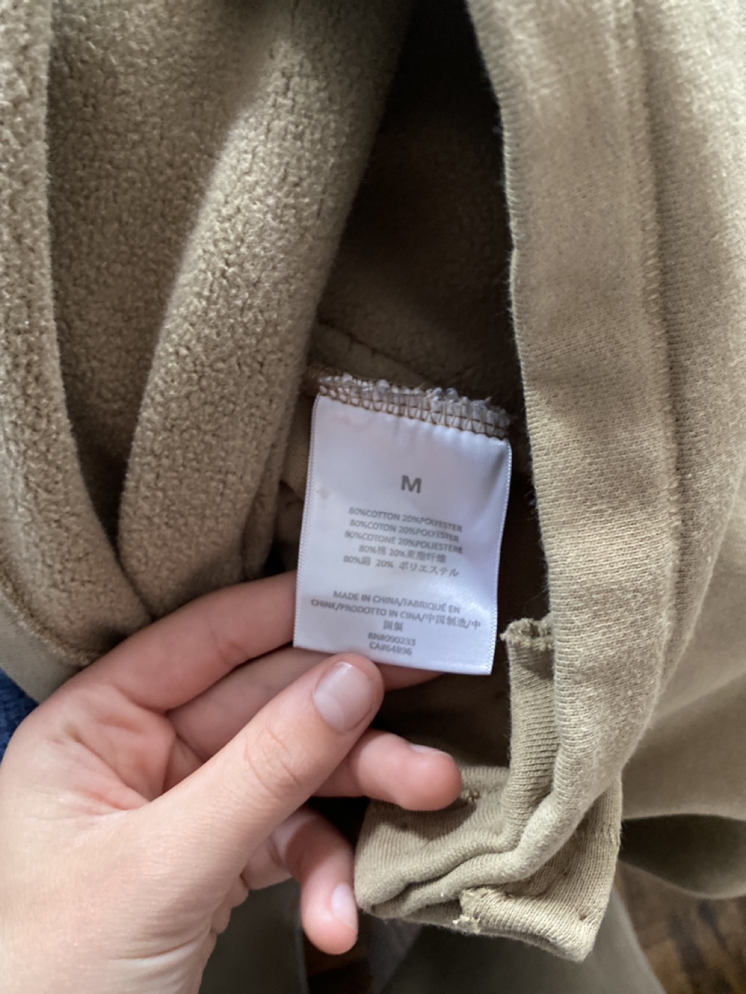 Essentials Hoodie - photo 5