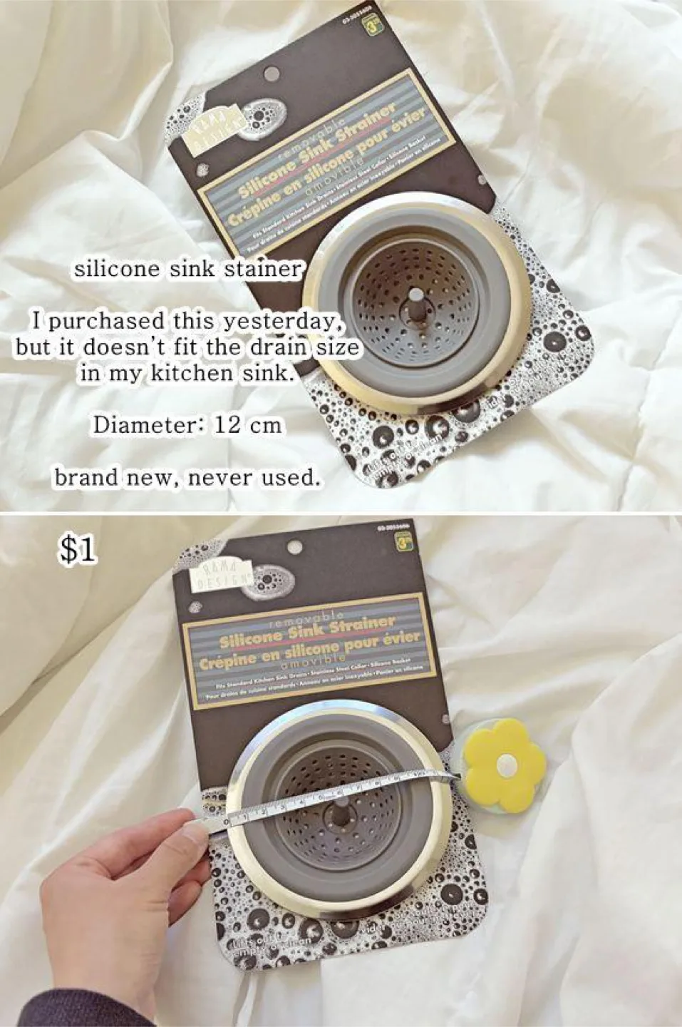 [brand new] Silicone Sink Strainer – 12cm Diameter thumbnail