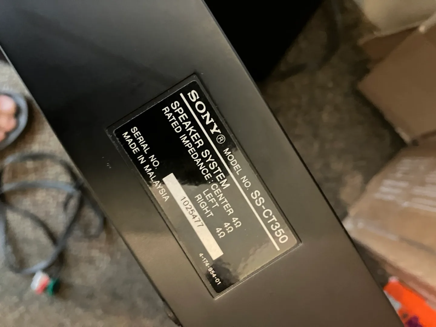 Sony Sound System image indicator(5)