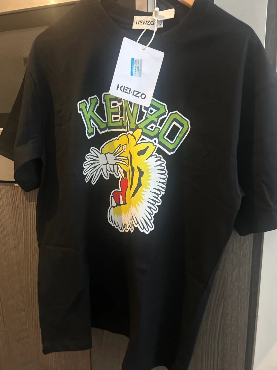 Kenzo Tiger Print Tee thumbnail