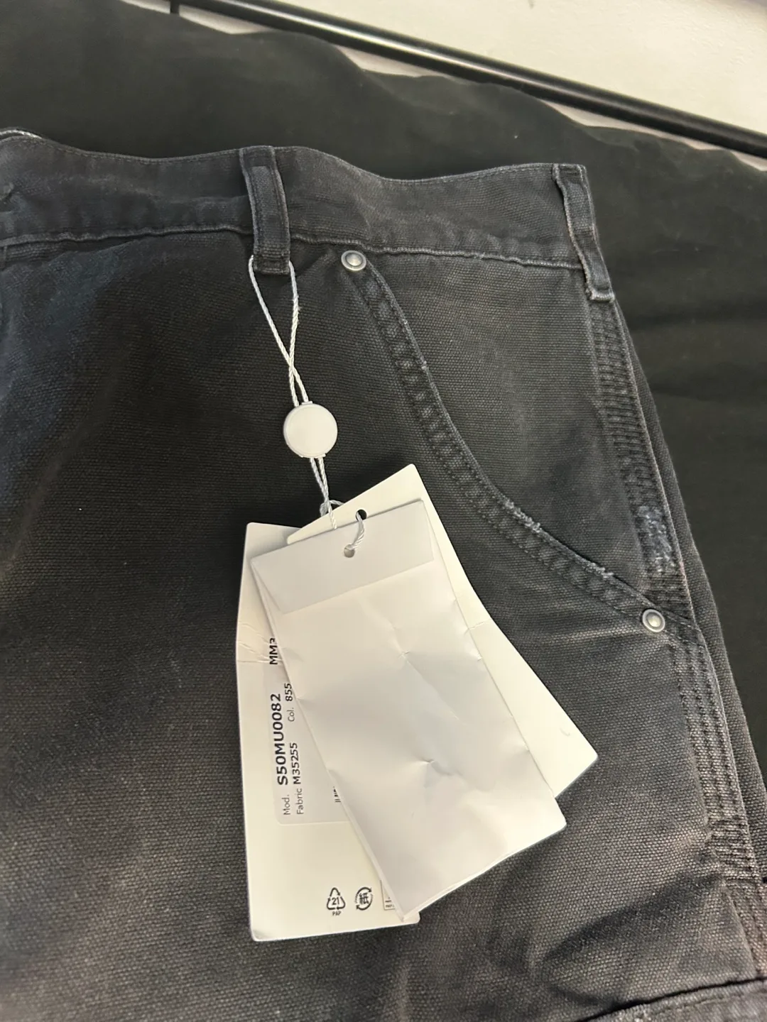 Maison Margiela grey shorts thumbnail