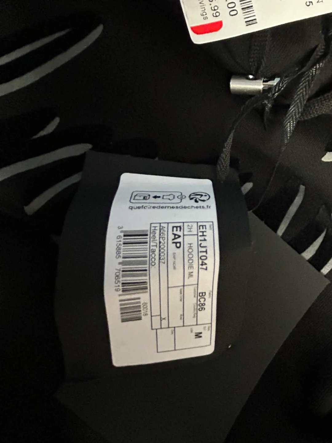 Balmain Hoodie - Black - Medium image indicator(5)