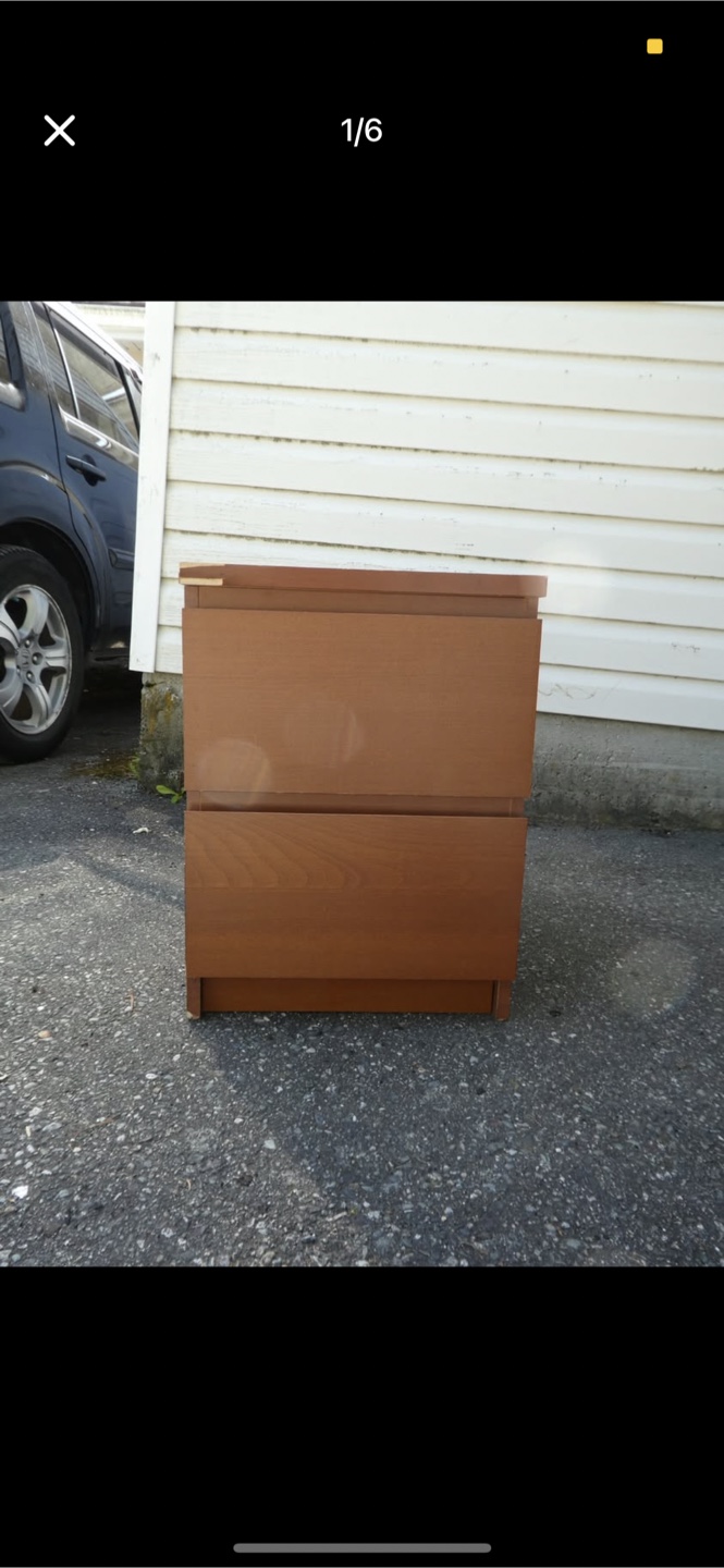 Ikea Two-Drawer Nightstand