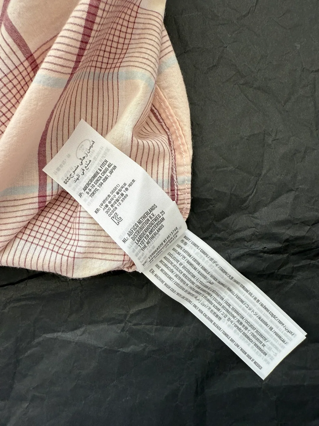 Men’s Shirt (Small) Short Sleeves-Abercrombie & Fitch image indicator(8)