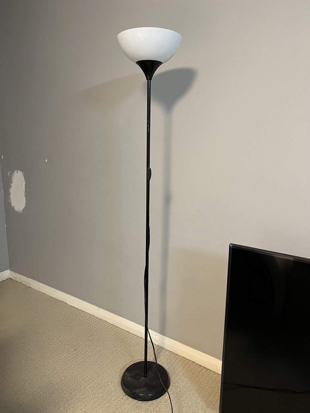 Floor Lamp- Ikea