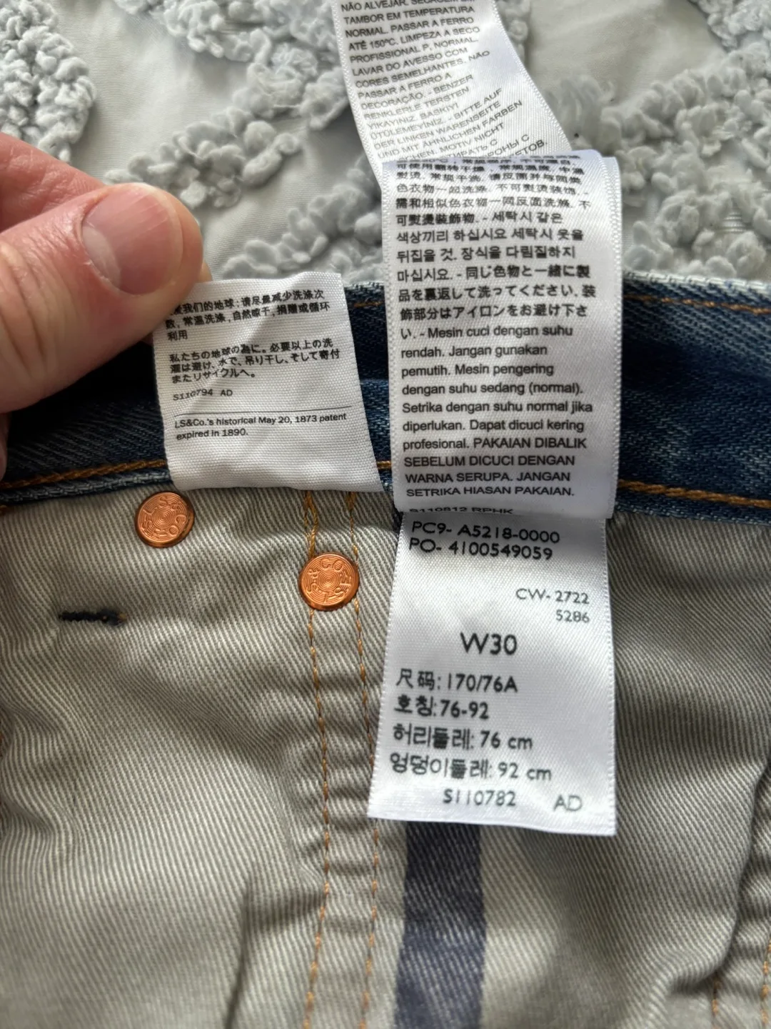 Stussy x Levis Embossed 501 Jeans image indicator(8)