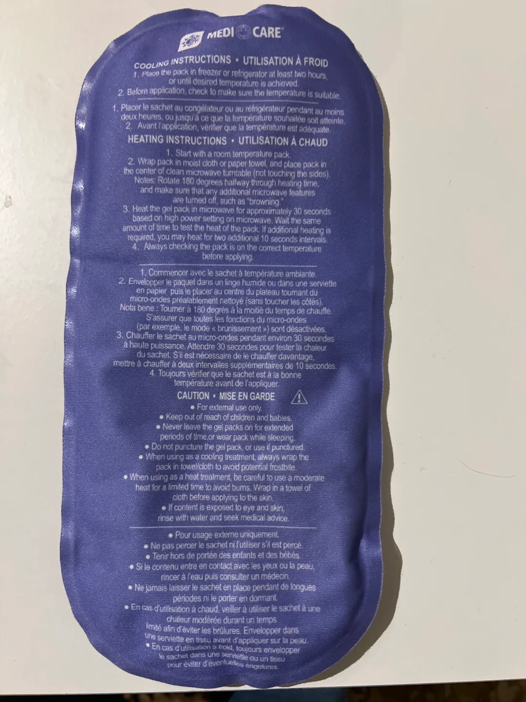 Heating and cooling pad image indicator(2)