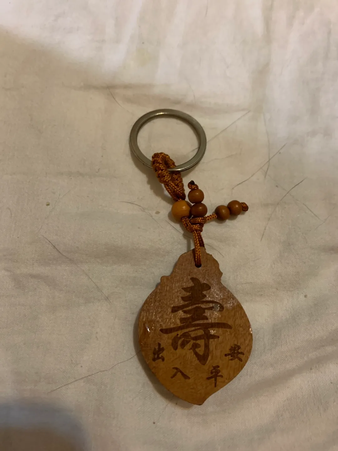 Wooden Key Chain image indicator(2)