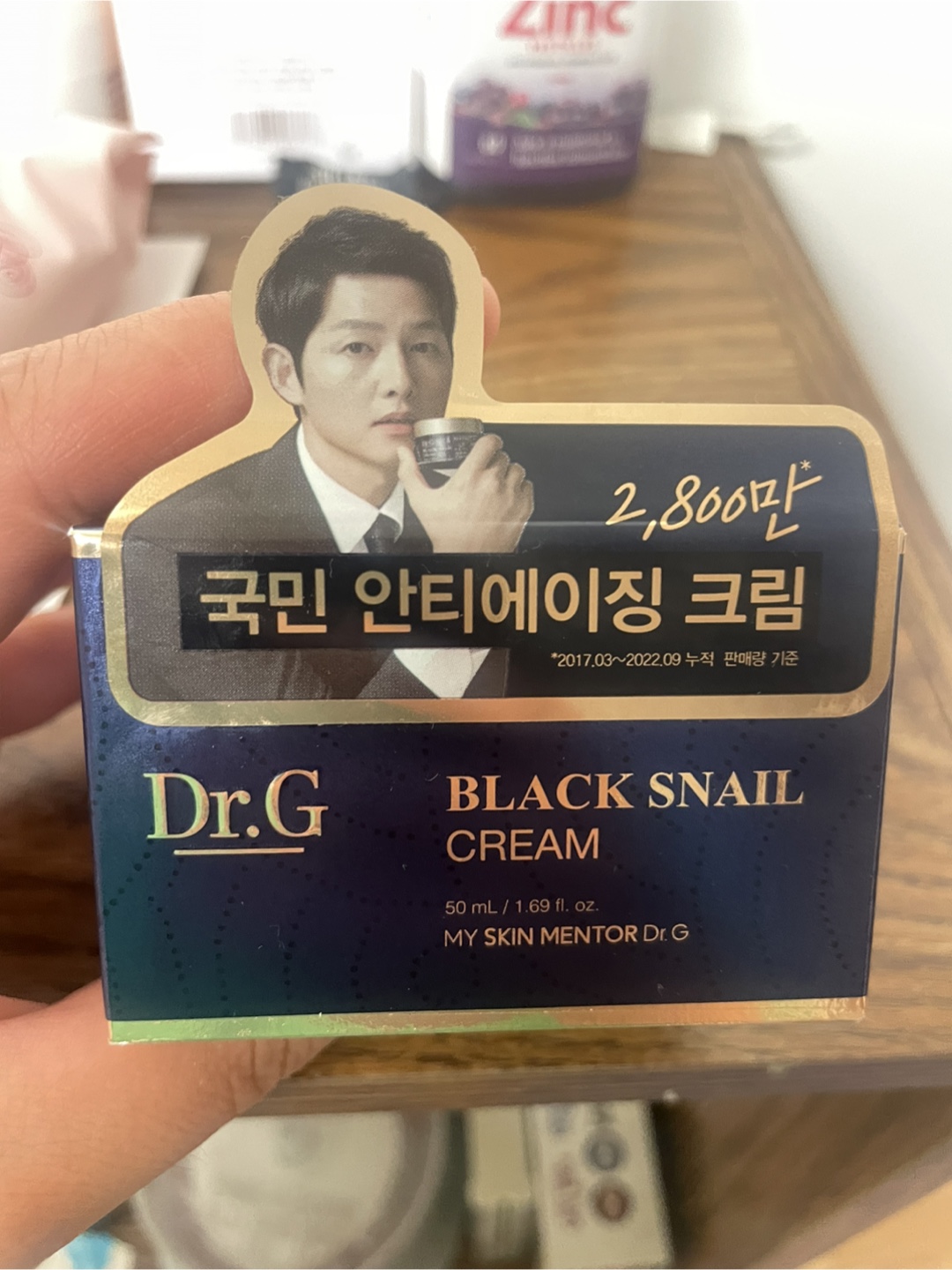 Dr.G Black Snail Cream - New