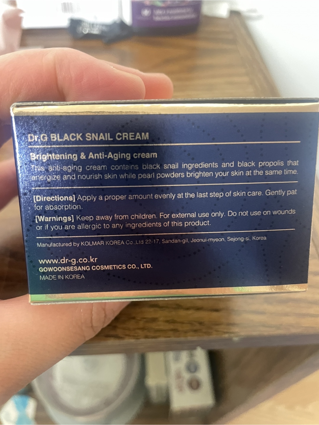 Dr.G Black Snail Cream - New - photo 2