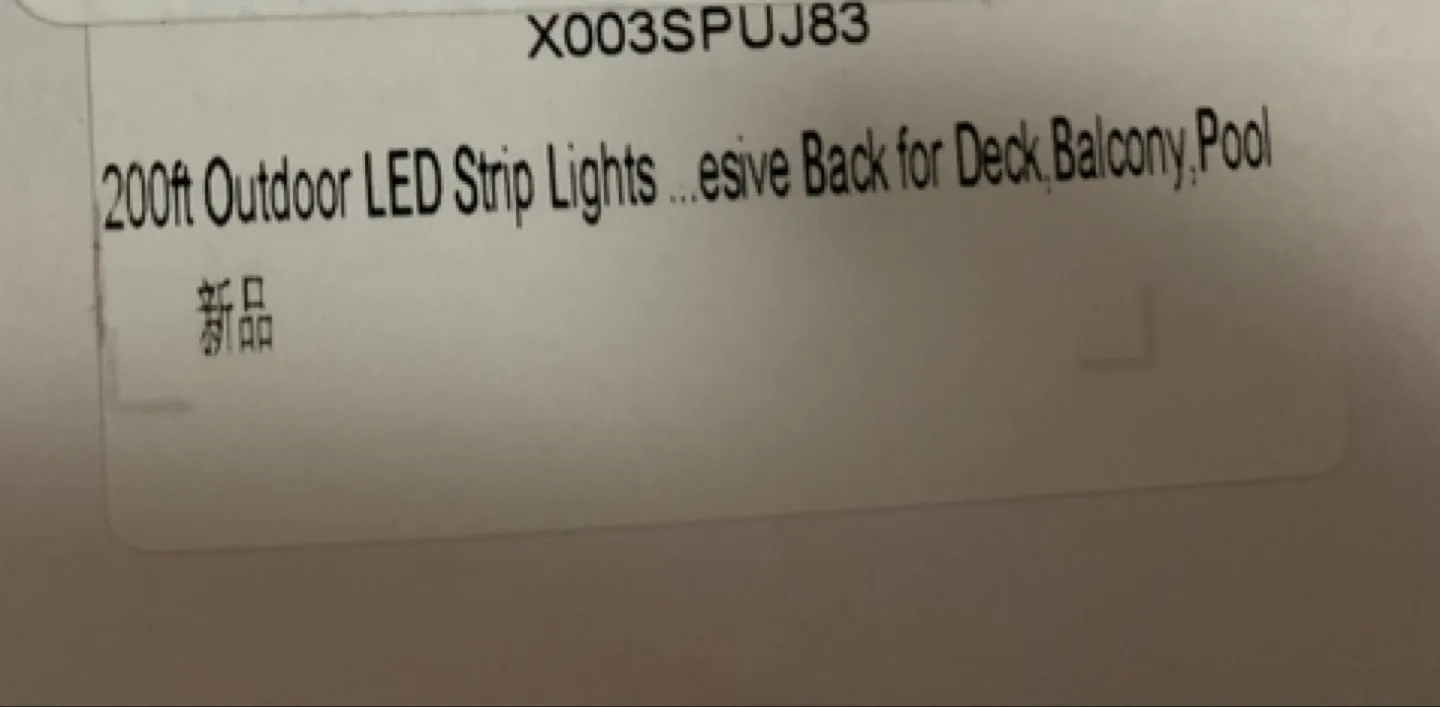 200ft Outdoor LED Strip Lights image indicator(3)