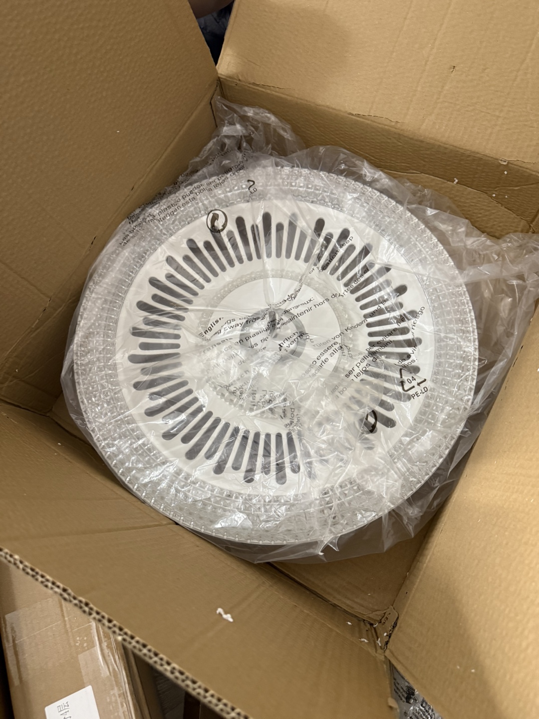 Ceiling Fan with LED Lights