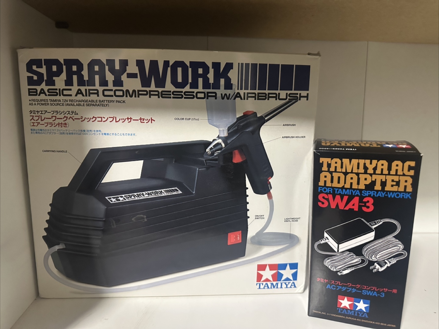 Tamiya Spray-Work Basic Air Compressor W/ Airbrush - photo 2
