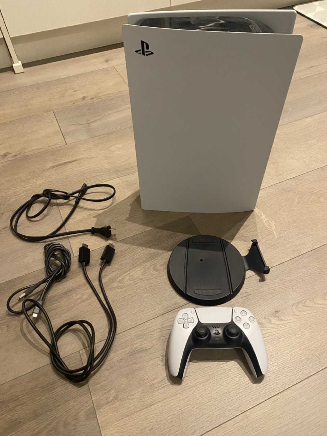 PlayStation 5 Console Digital