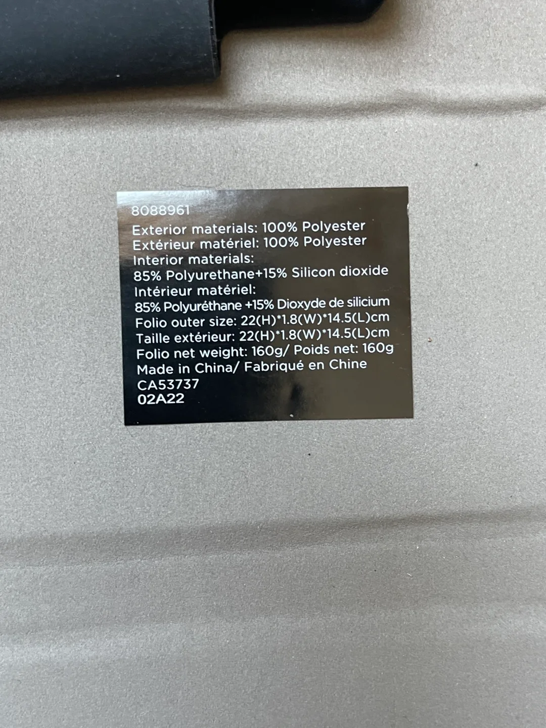 Tablet Folio Case up to 8in image indicator(4)