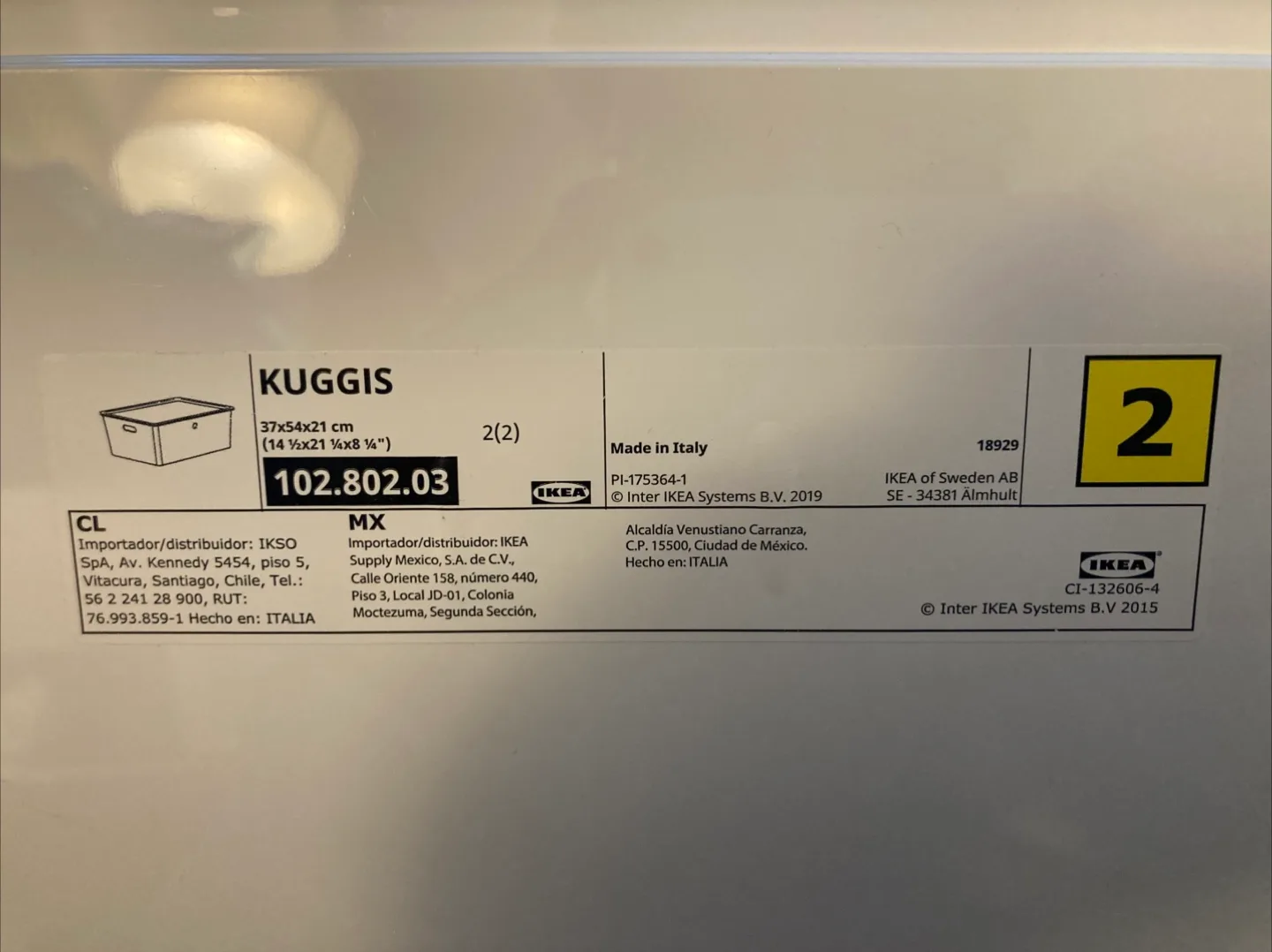 Two IKEA KUGGIS Storage Boxes with Lids image indicator(2)