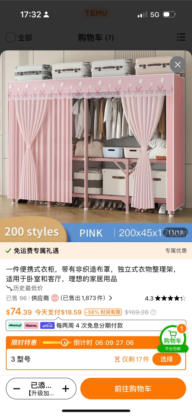 Pink Portable freestanding wardrobe