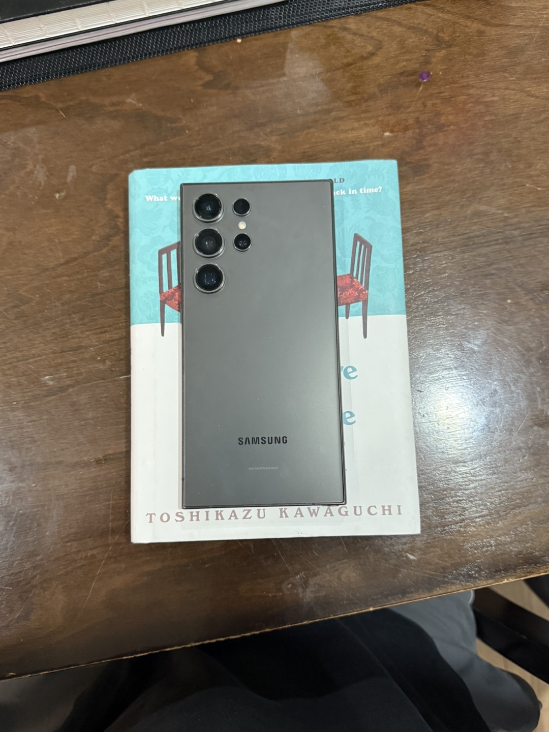 Samsung S24 Ultra