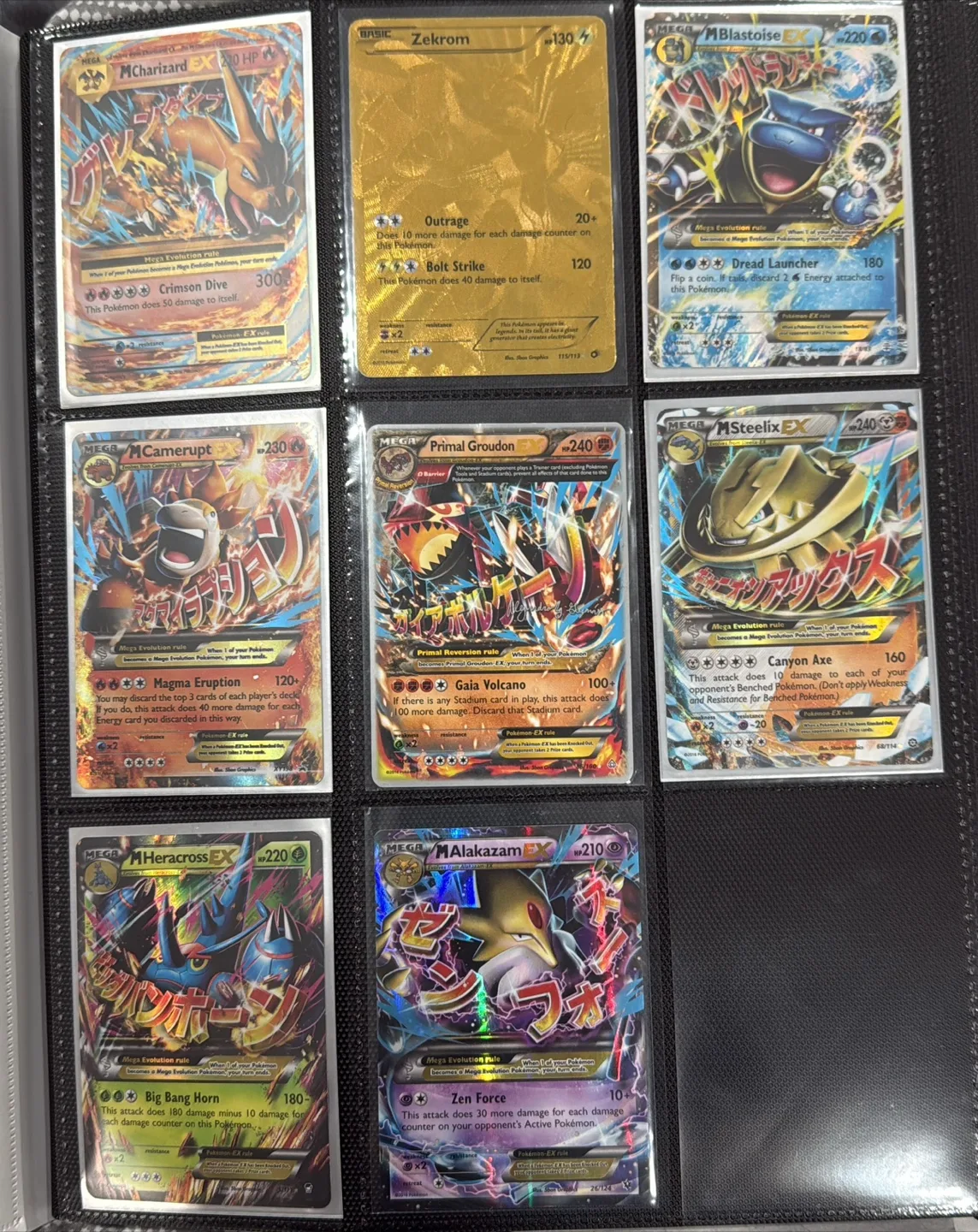 Ultra Rare Pokémon cards Read Description thumbnail