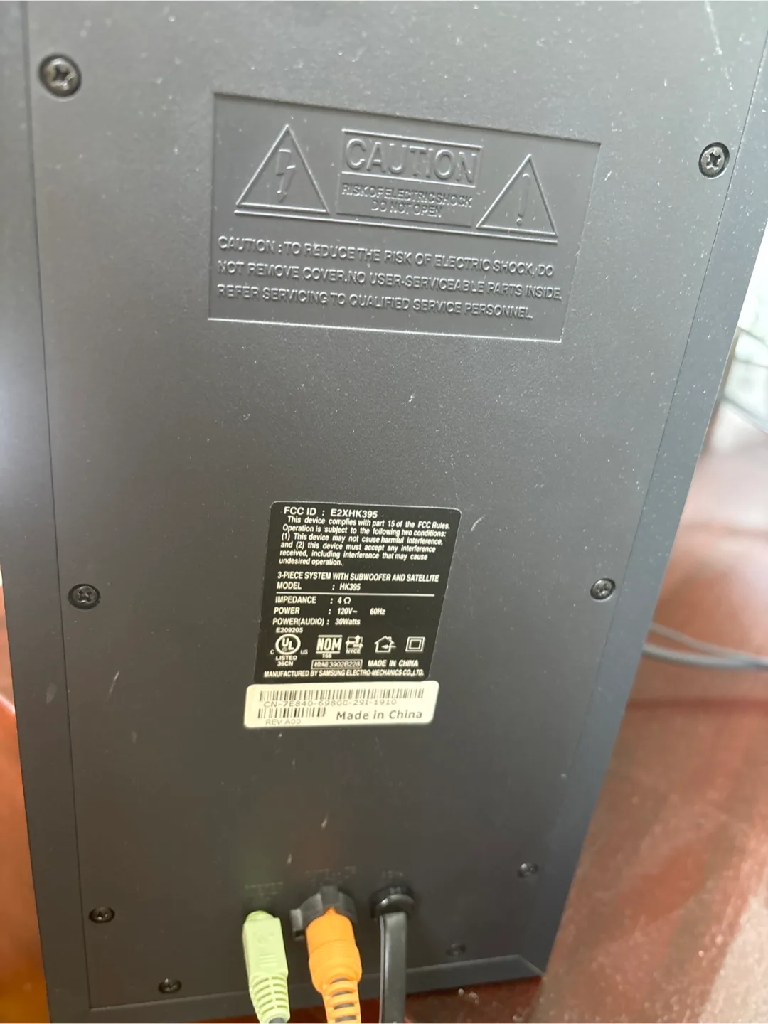 harman/kardon Subwoofer and Satellite Speaker System image indicator(5)