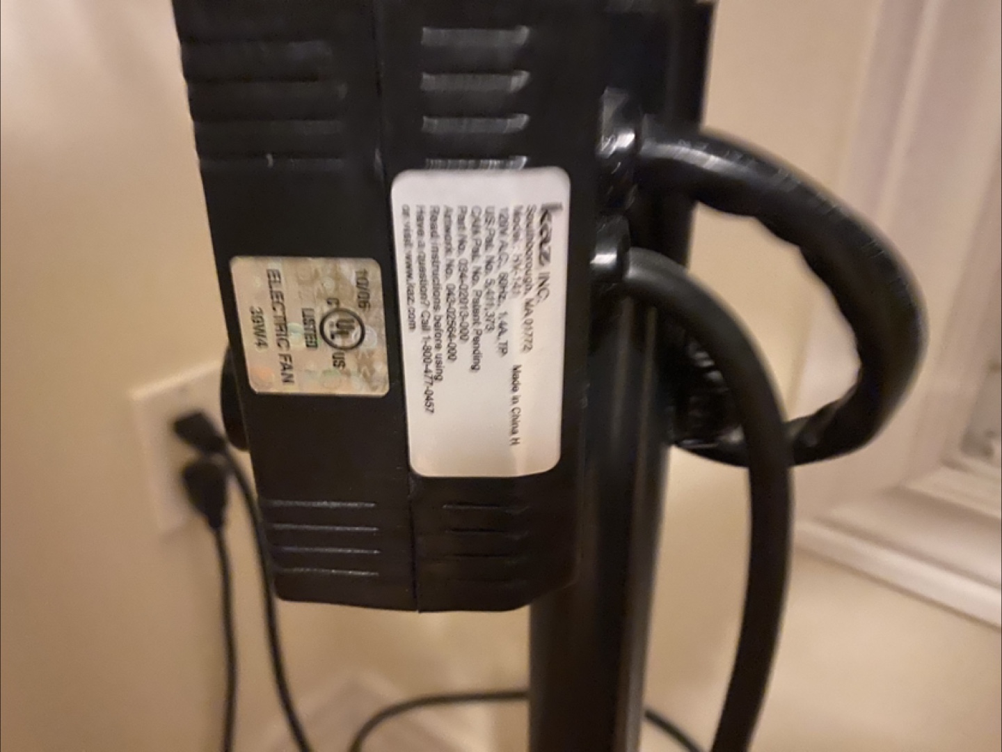Honeywell Commercial Grade Electric Fan - photo 4