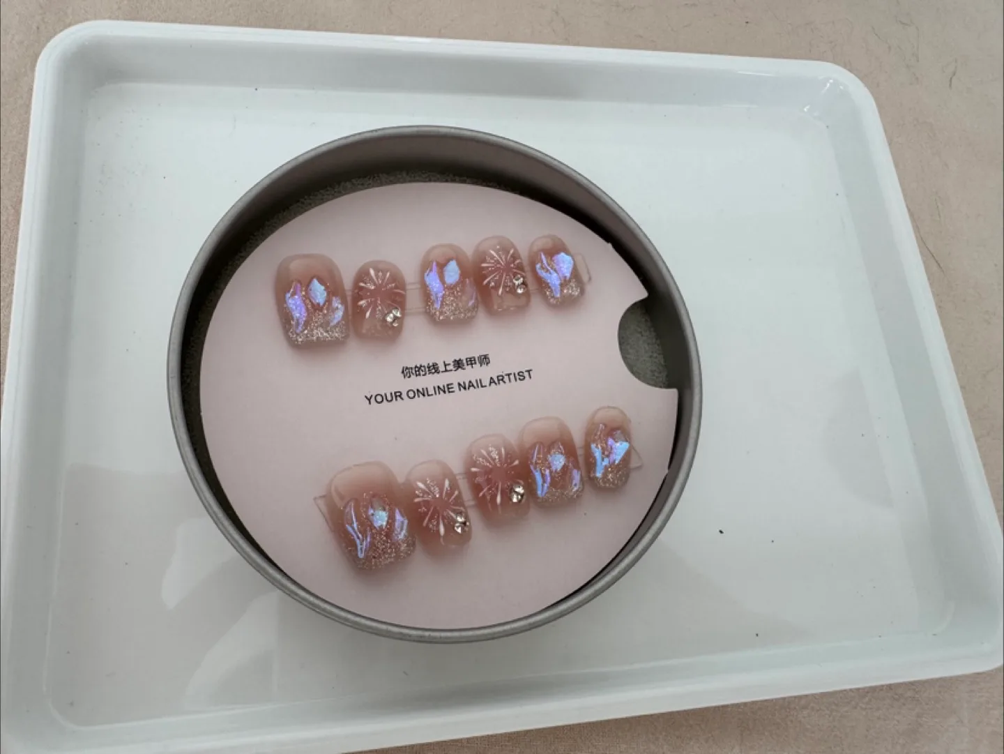 Set of Press-on Nails thumbnail