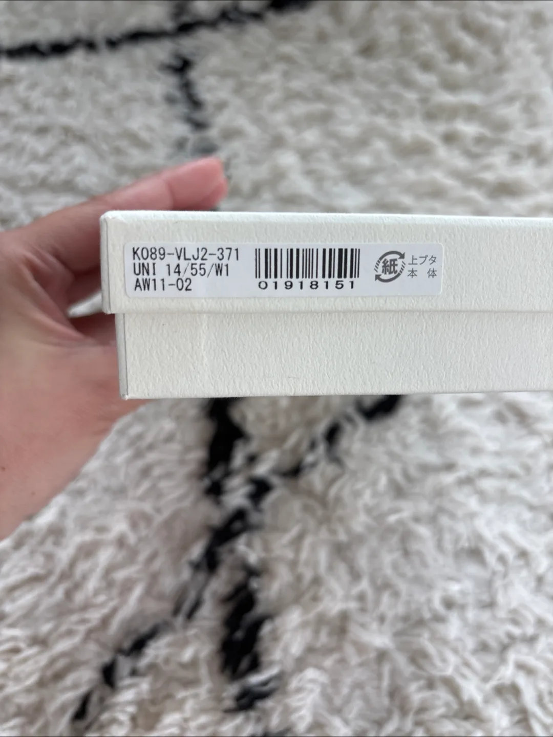 【Agnes B. Voyage 】Wallet image indicator(6)