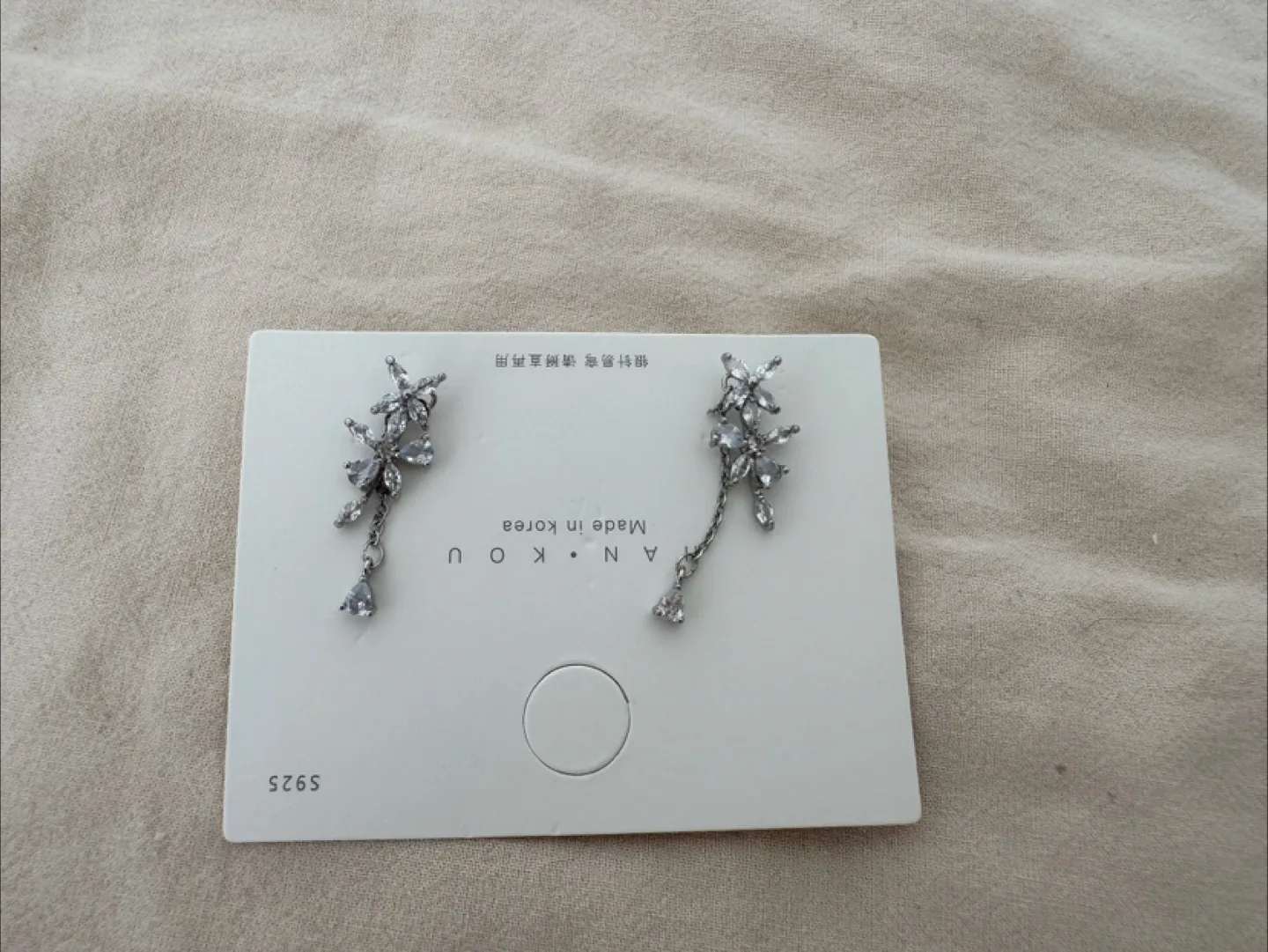 HAN KOU Korean Design Earrings image indicator(6)