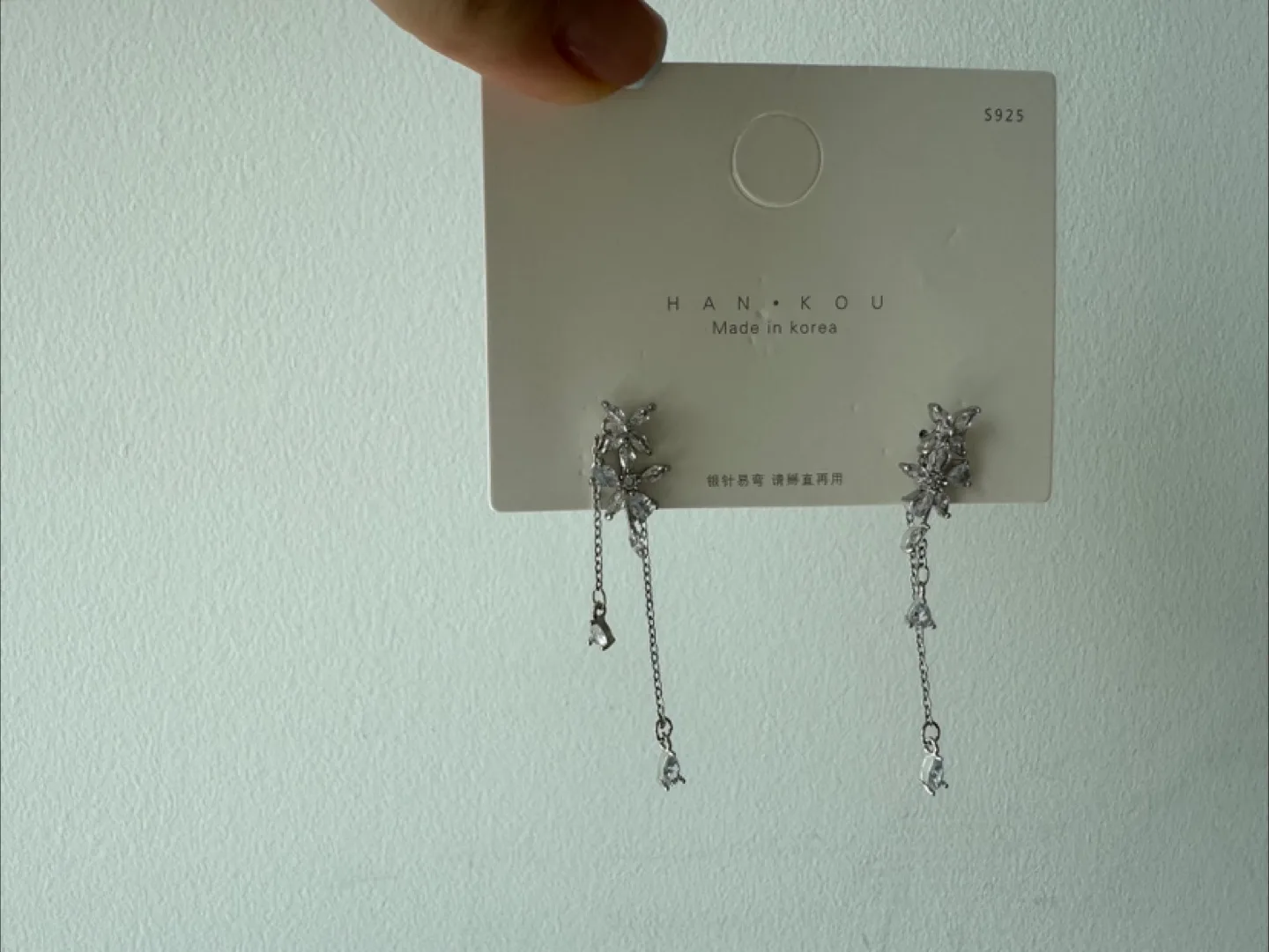 HAN KOU Korean Design Earrings image indicator(3)