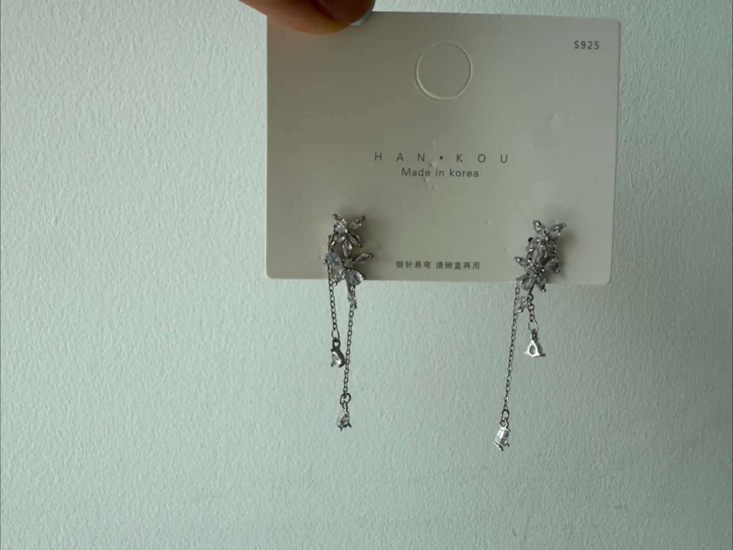 HAN KOU Korean Design Earrings image indicator(4)