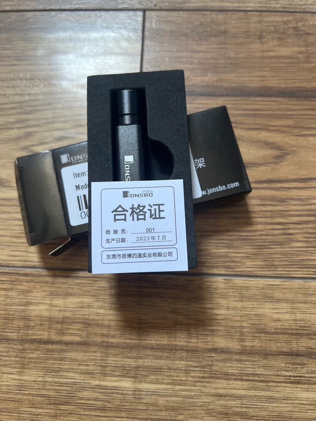 Jonsbo VC20 Anti Sag Bracket image indicator(4)