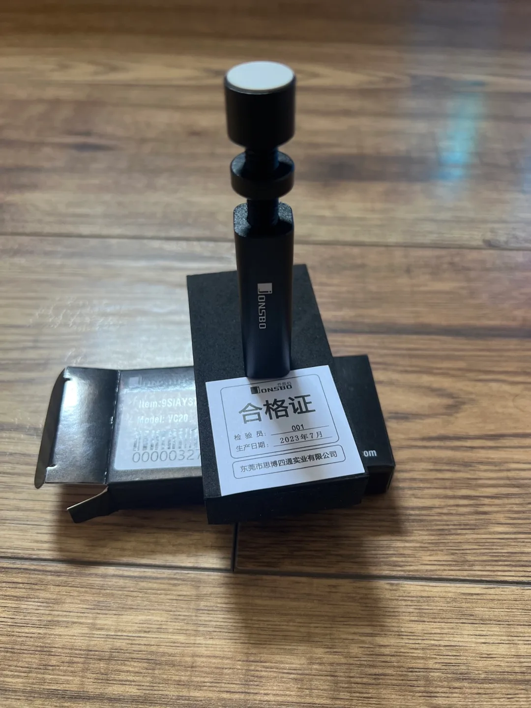 Jonsbo VC20 Anti Sag Bracket image indicator(3)