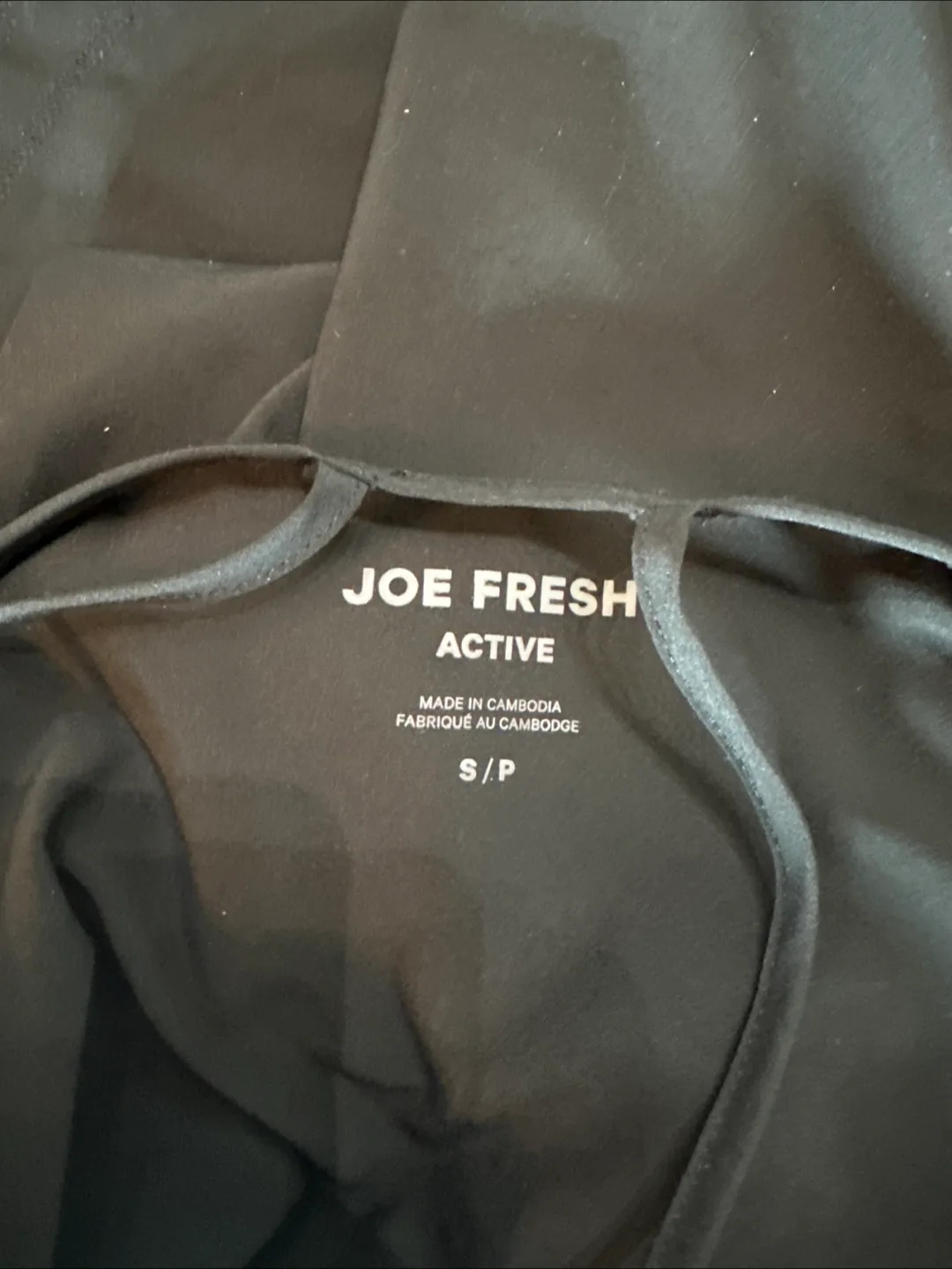 Joe Fresh Romper image indicator(3)