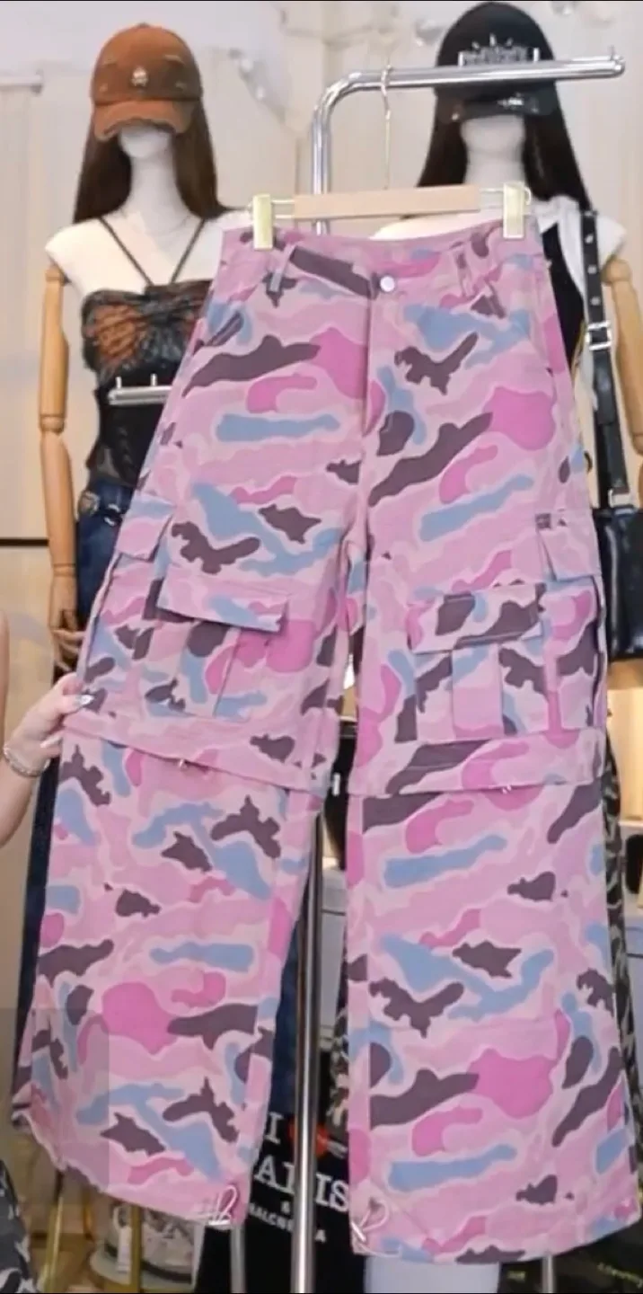Pink Camo Outfit