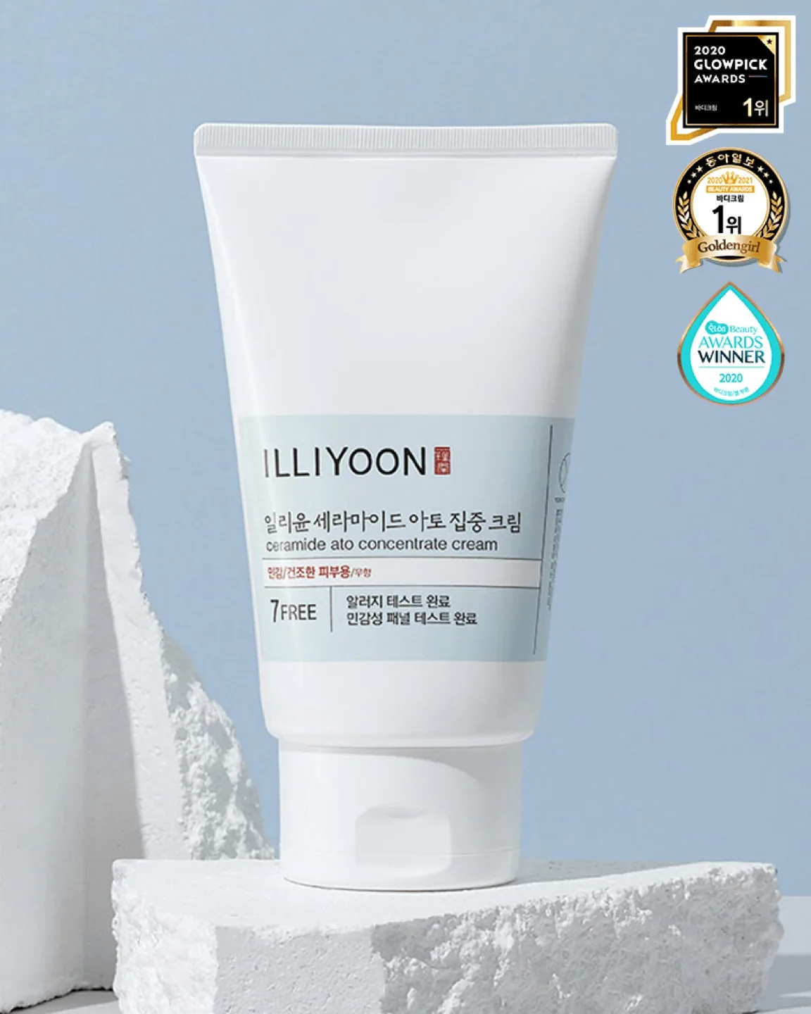 ILLIYOON Ceramide Ato Concentrate Cream 200ml thumbnail