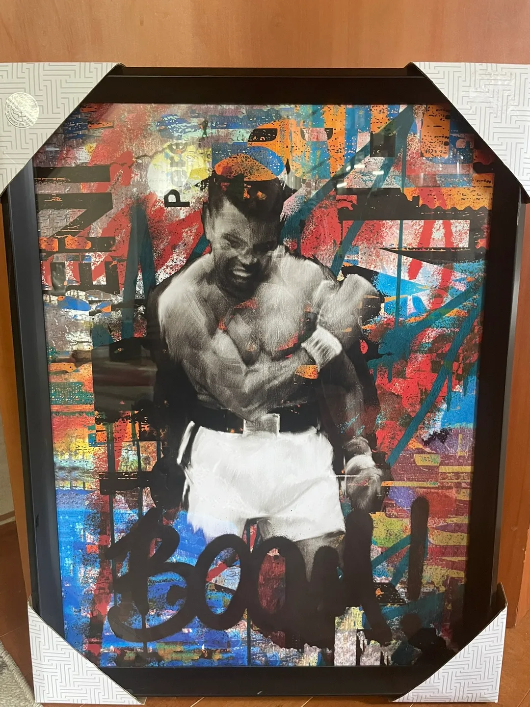 Framed Muhammad Ali Art Print thumbnail