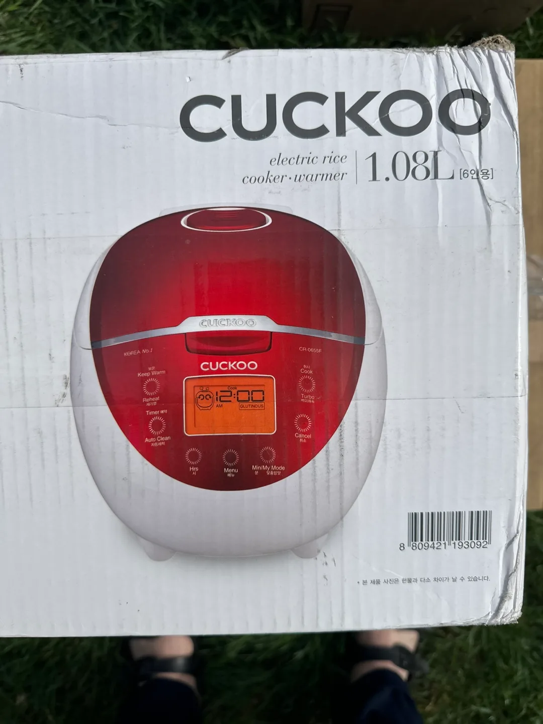 Cuckoo Electric Rice Cooker thumbnail