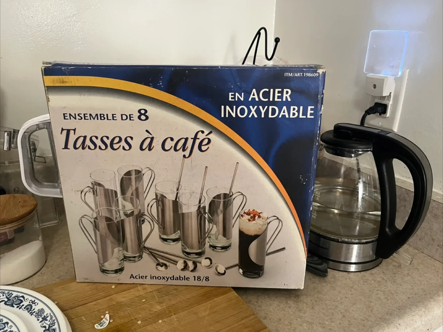 Set of 8 Coffee Cups thumbnail