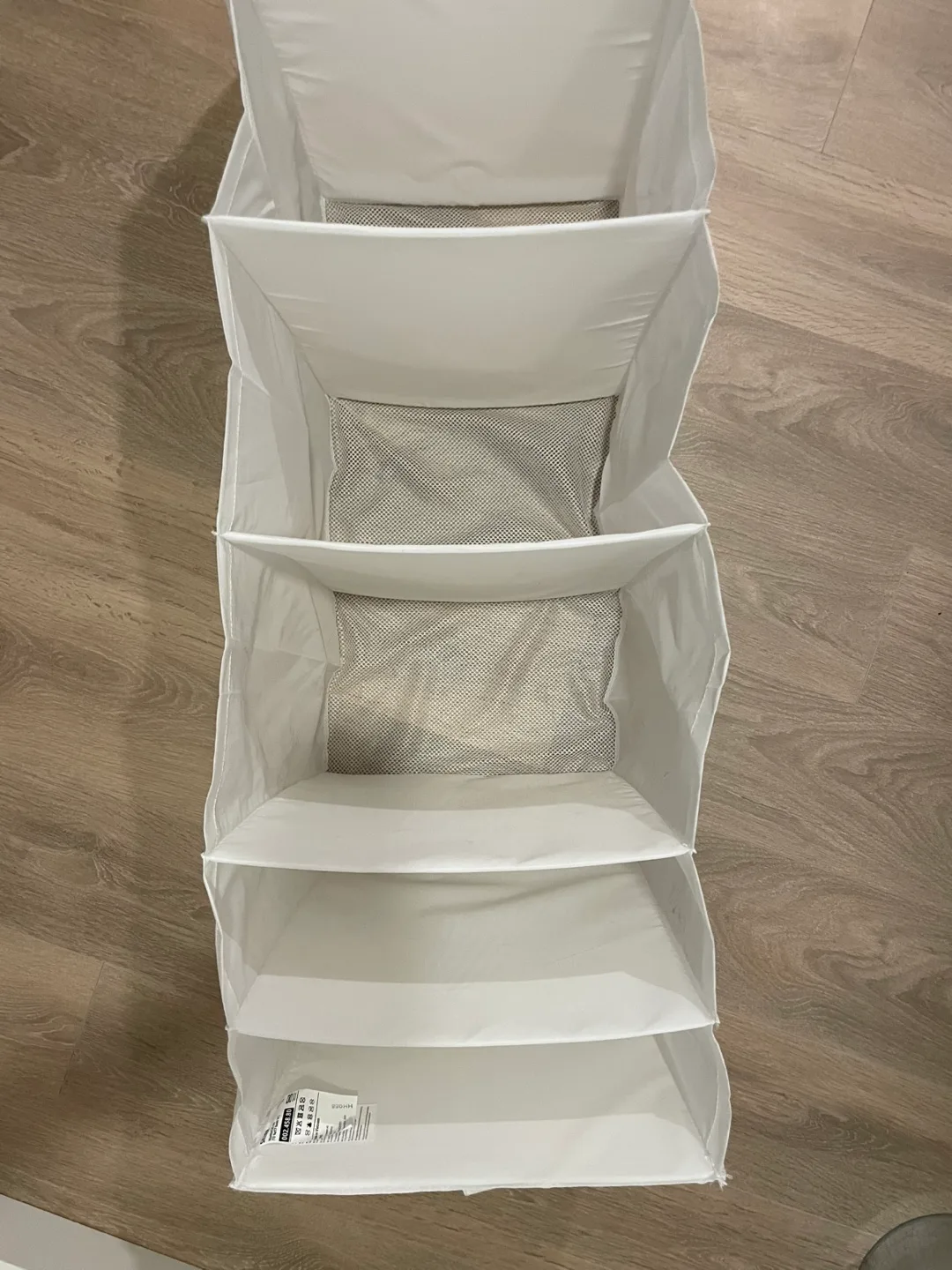 IKEA Hanging Organizer thumbnail
