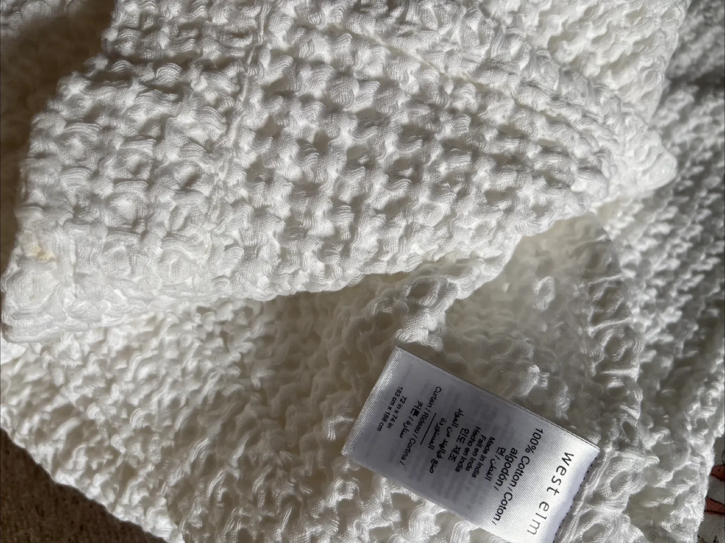 West Elm Waffle Shower Curtain thumbnail