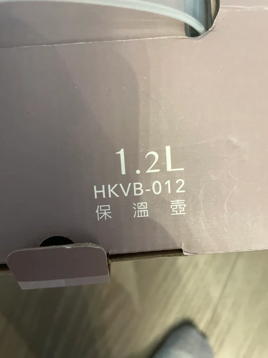 Insulated Vacuum Flask image indicator(5)