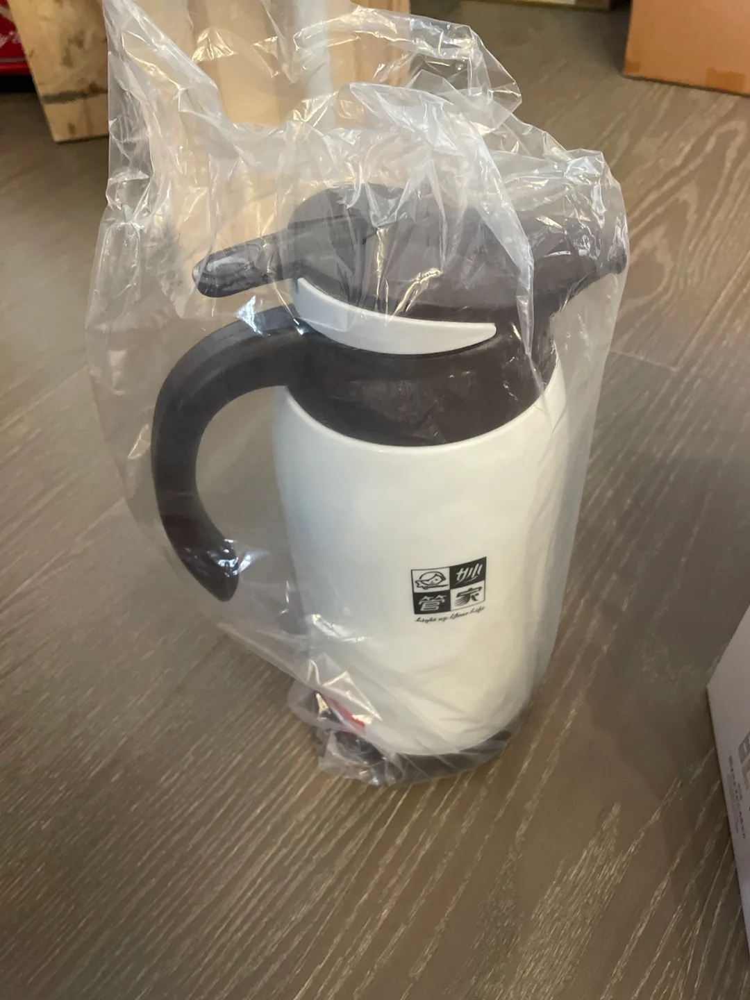 Insulated Vacuum Flask thumbnail