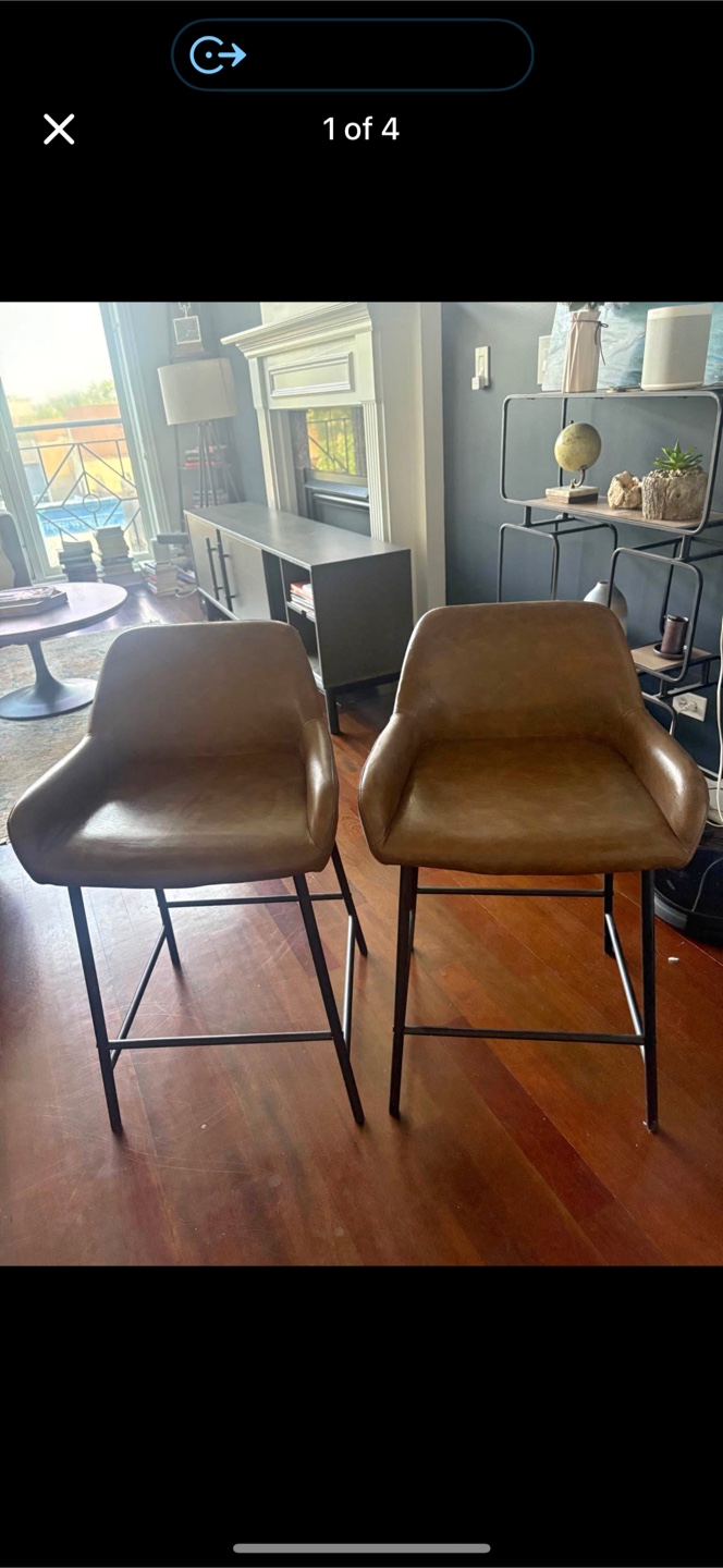 2 stools best offer