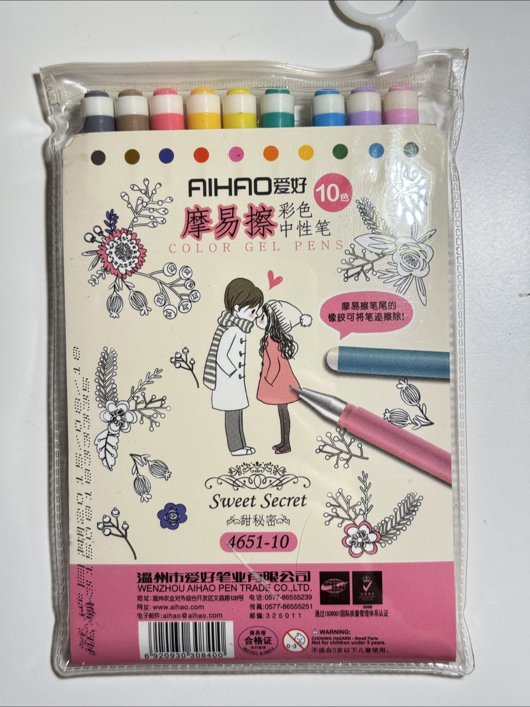 AIHAO Erasable Color Gel Pens - photo 2