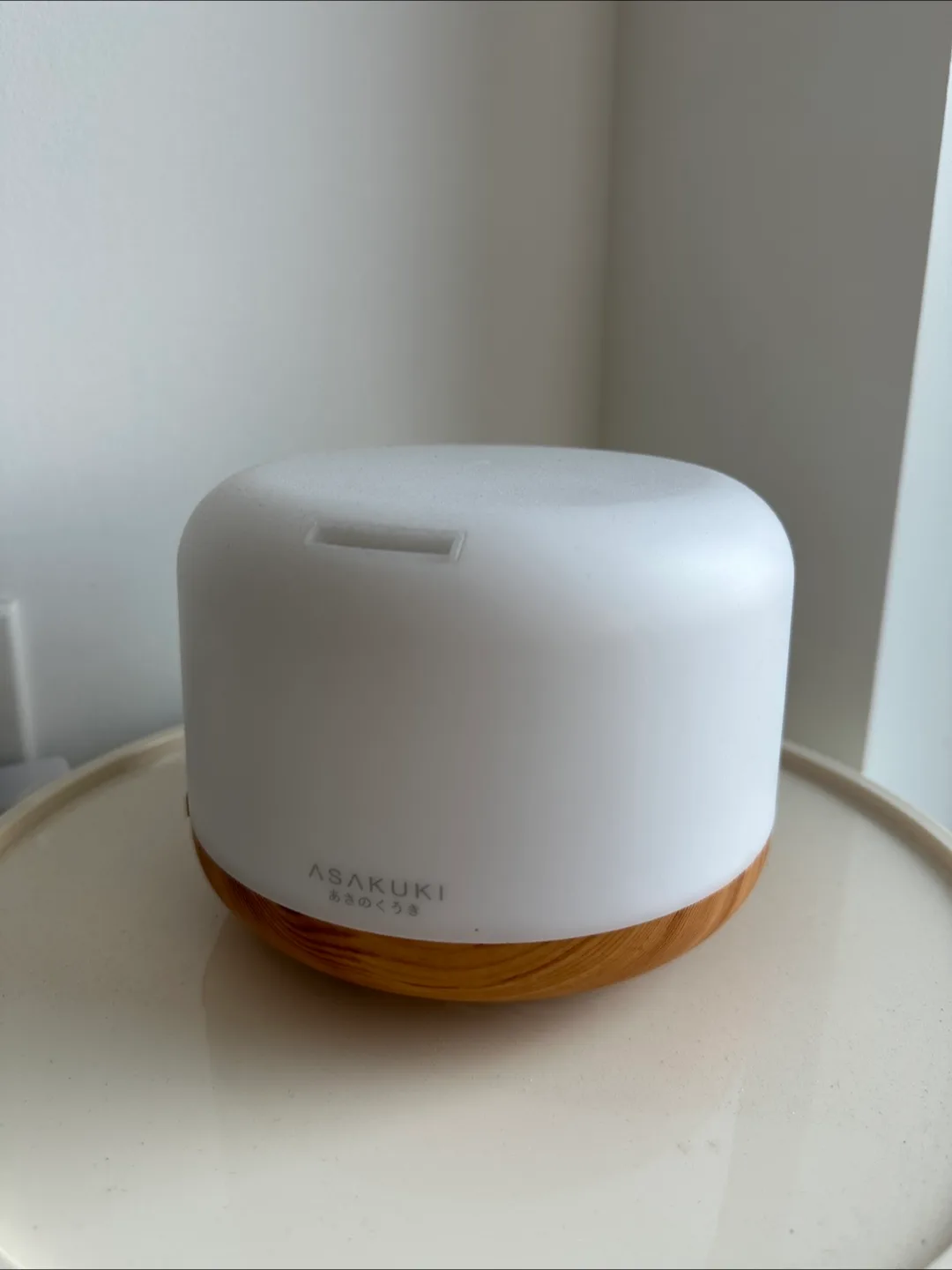 ASAKUKI Essential Oil Smart Diffuser thumbnail