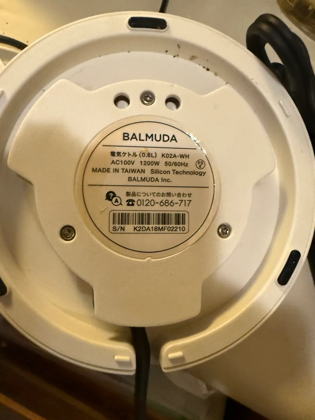 BALMUDA Electric Kettle was $154 fast boil image indicator(5)