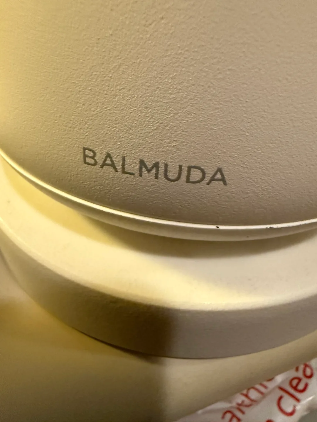 BALMUDA Electric Kettle was $154 fast boil image indicator(6)