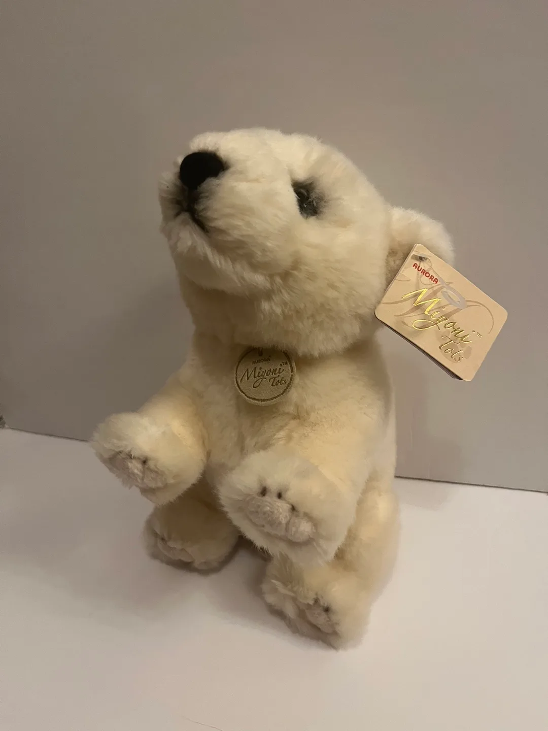 Aurora Miyoni Polar Bear Plush thumbnail