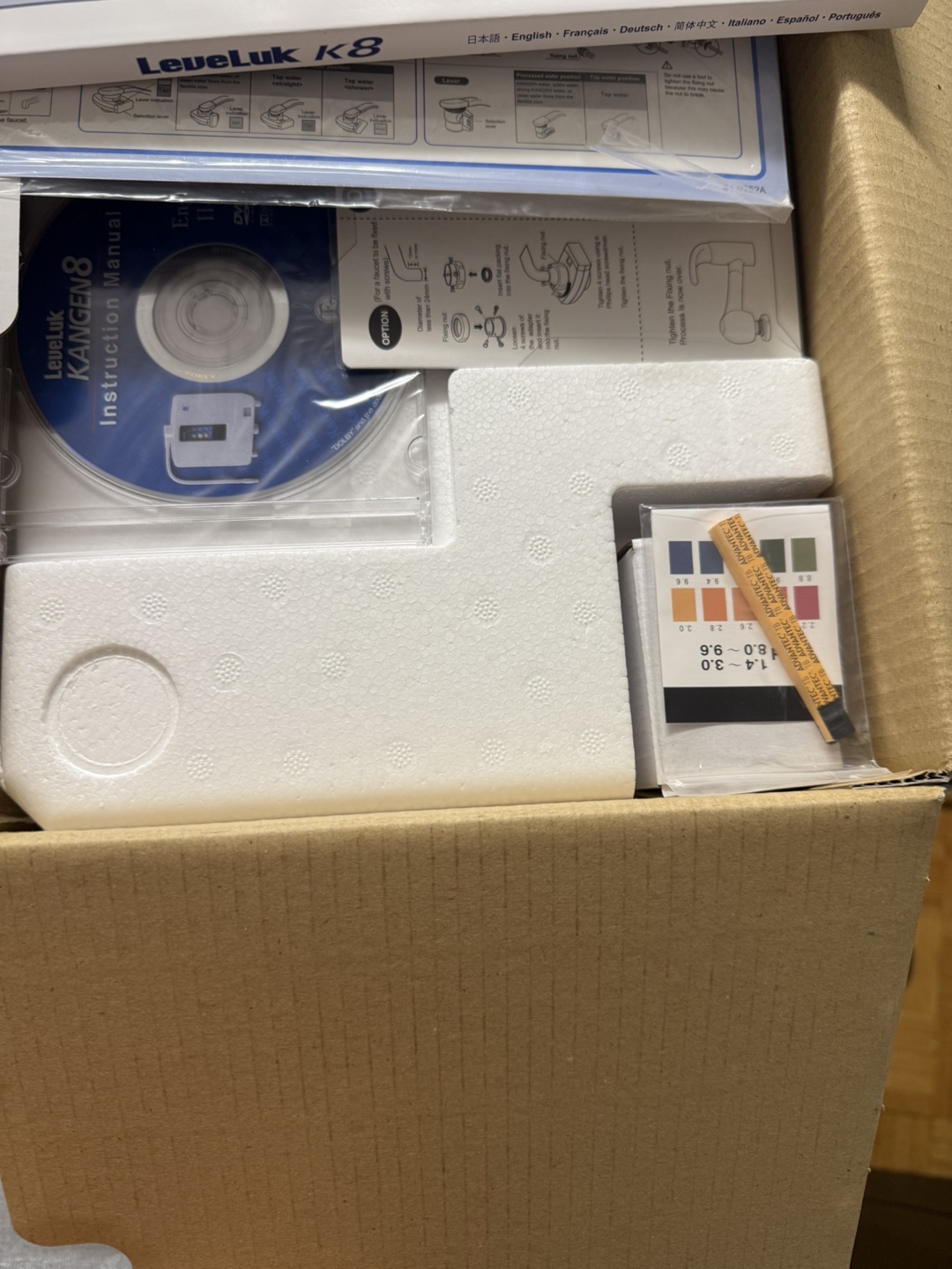 Enagic Leveluk K8 Kangen Water Ionizer - photo 2